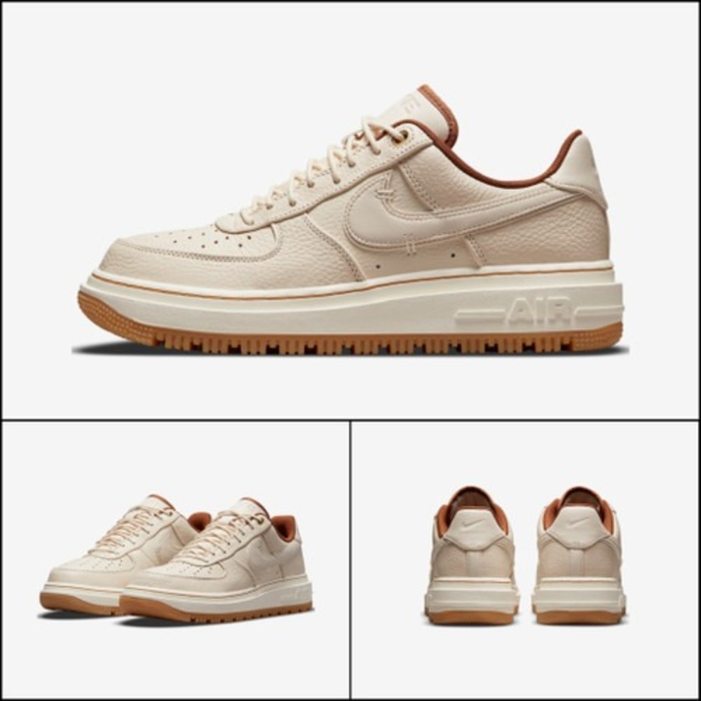 Nike Air Force Luxe Bej